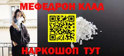 твердый Бузулук