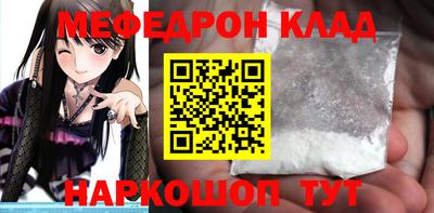 винт Будённовск