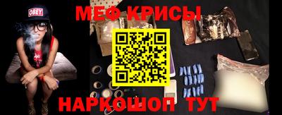 твердый Бузулук
