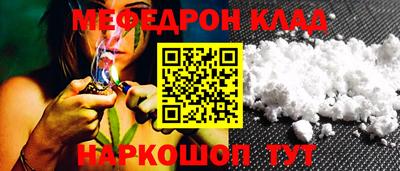 твердый Бузулук