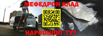 твердый Бузулук
