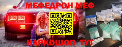 твердый Бузулук