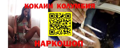 винт Будённовск