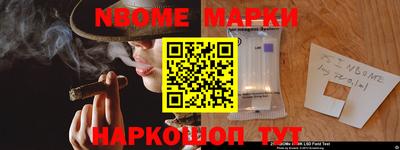 твердый Бузулук