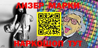 твердый Бузулук