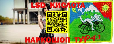 прущая мука Бугуруслан