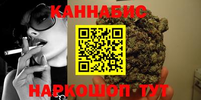 винт Будённовск