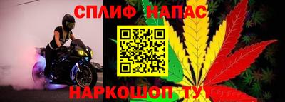 твердый Бузулук