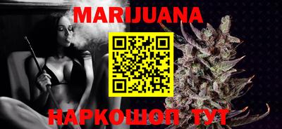 шишки Добрянка