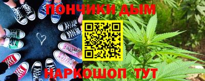 твердый Бузулук