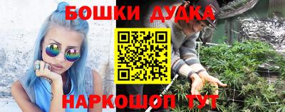 прущая мука Бугуруслан