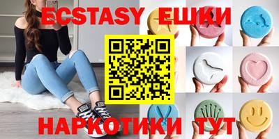 прущая мука Бугуруслан
