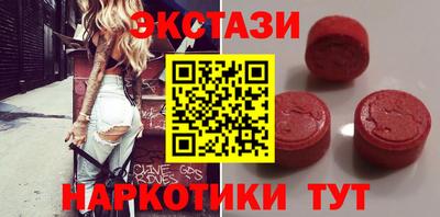 твердый Бузулук