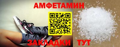 твердый Бузулук