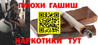 винт Будённовск