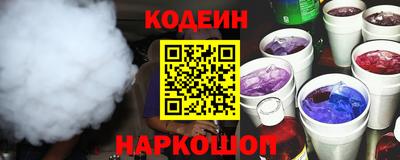 твердый Бузулук