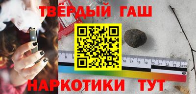 винт Будённовск