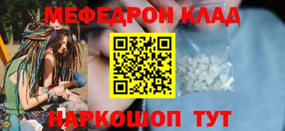 твердый Бузулук